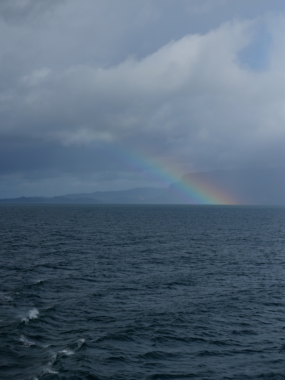 Rainbow - Near Prince Rupert